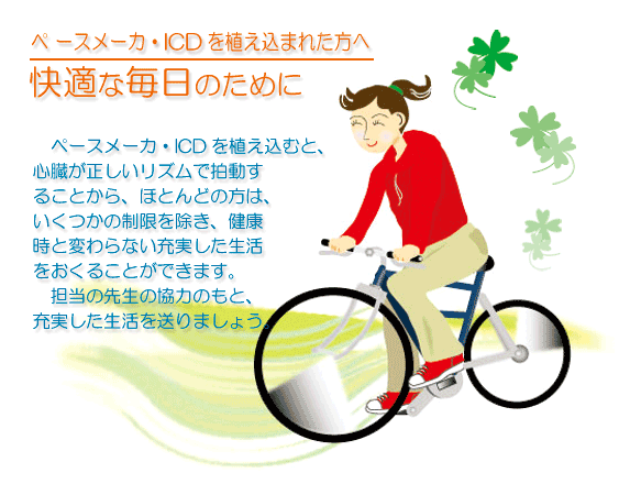 �y�[�X���[�J��A�����ނƐS�������������Y���Ŕ������邱�Ƃ���A�قƂ�ǂ̕��͂������̐����������A���N���ƕς��Ȃ��[�����������������邱�Ƃ��ł��܂��B�S���̐搶�̋��͂̂��ƁA�[�����������𑗂�܂��傤�B