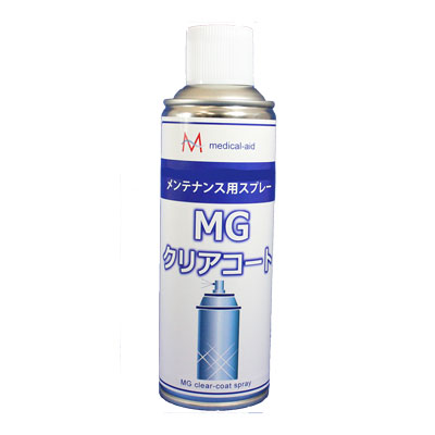 MGクリアコート●銀繊維の保護を目的に、素材をコーティングし製品の性能を保持します。